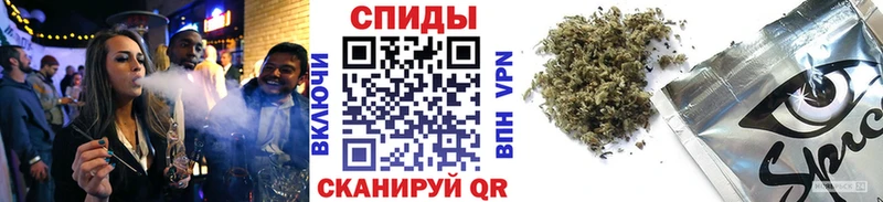 БУТИРАТ 1.4BDO  Ангарск 