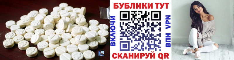 гидра ТОР  магазин продажи   Ангарск  Экстази таблы 