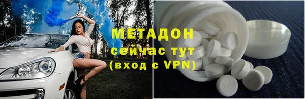 сатива Абинск