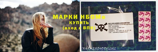ECSTASY Абдулино