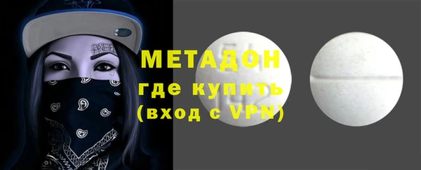 сатива Абинск