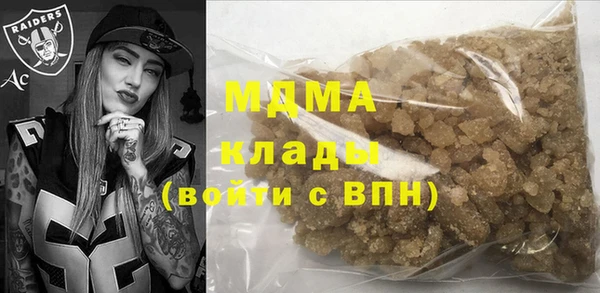ECSTASY Абдулино