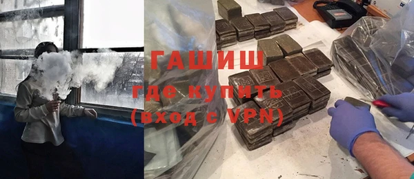 ECSTASY Абдулино