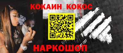 гидра Среднеуральск