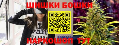 гидра Среднеуральск