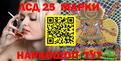 гидра Среднеуральск