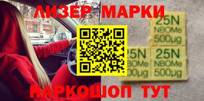 гидра Среднеуральск
