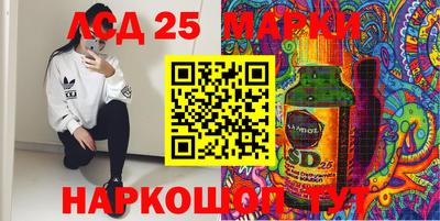 гидра Среднеуральск