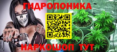 мяу мяу мука Ставрополь