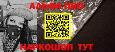 мяу мяу мука Ставрополь
