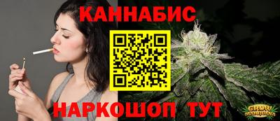 гидра Среднеуральск