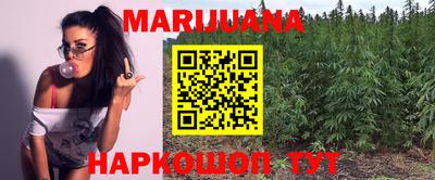 мяу мяу мука Ставрополь