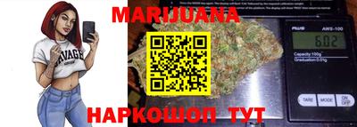 гидра Среднеуральск