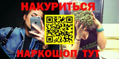 гидра Среднеуральск