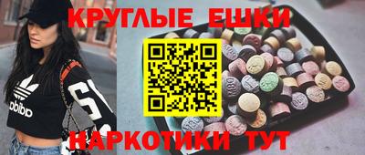 гидра Среднеуральск