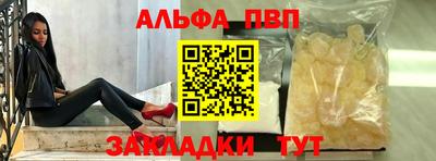 гидра Среднеуральск