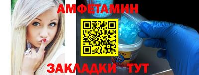 гидра Среднеуральск
