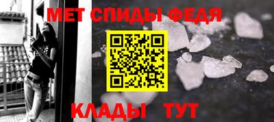 гидра Среднеуральск