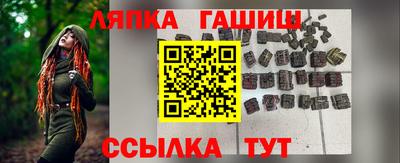 мяу мяу мука Ставрополь