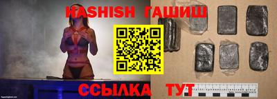 мяу мяу мука Ставрополь