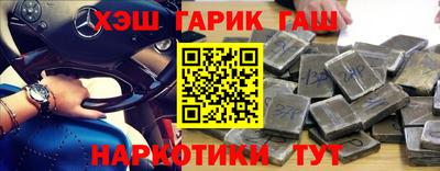 стафф Старая Купавна