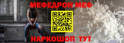 гидра Среднеуральск